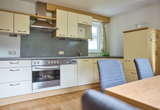 Appartement in Gaschurn - Haus Versettla | 1420 Appartement in Gaschurn - Haus Versettla | 1420